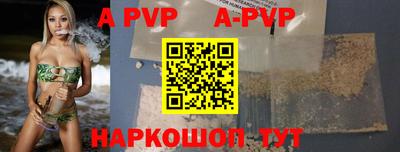 МДМА Коммунар