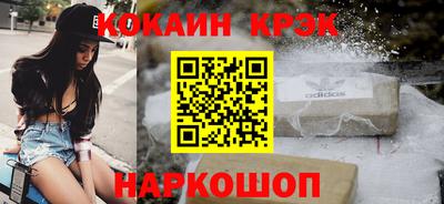 тгк Кимры