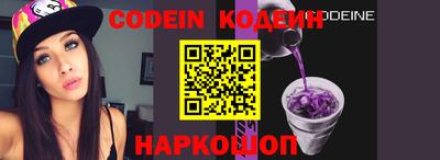 mix Кингисепп