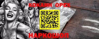 mix Кингисепп