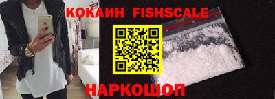 mix Кингисепп