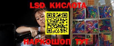 тгк Кимры