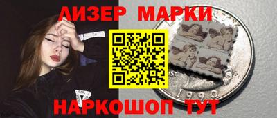 тгк Кимры