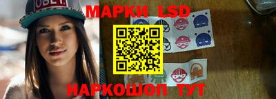 ALPHA-PVP Конаково