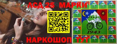 МДМА Коммунар