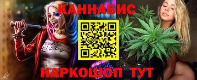 МДМА Коммунар