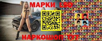 МДМА Коммунар