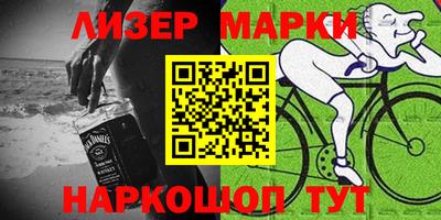 мефедрон мука Кинель