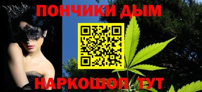 ALPHA-PVP Конаково