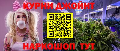 тгк Кимры