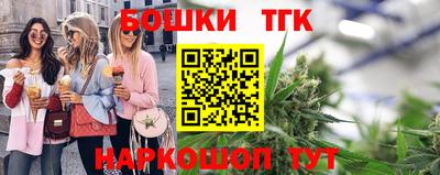тгк Кимры