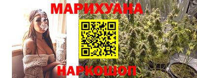 ALPHA-PVP Конаково