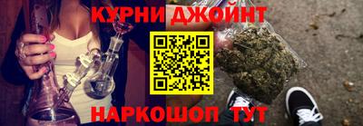 МДМА Коммунар