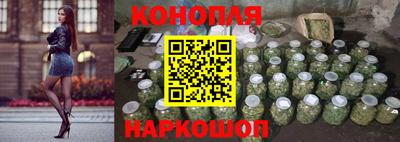 ALPHA-PVP Конаково
