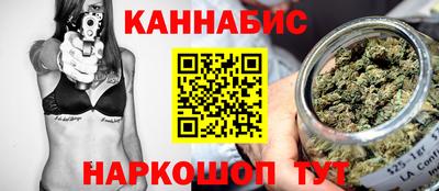 мефедрон мука Кинель