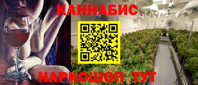 мефедрон мука Кинель