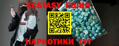 мефедрон мука Кинель