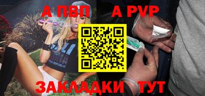 MESCALINE Комсомольск-на-Амуре