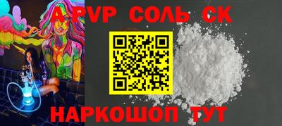 mix Кингисепп