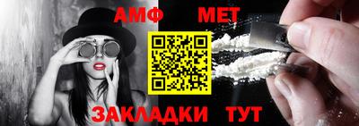 тгк Кимры