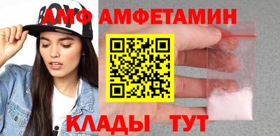 mix Кингисепп