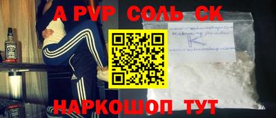 тгк Кимры
