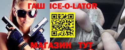 ALPHA-PVP Конаково