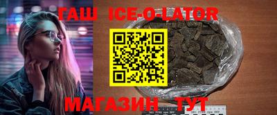 тгк Кимры