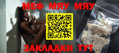 mix Кингисепп
