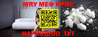 mix Кингисепп