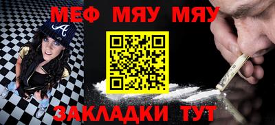тгк Кимры