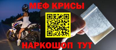 mix Кингисепп