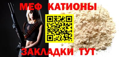МДМА Коммунар