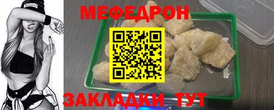 mix Кингисепп