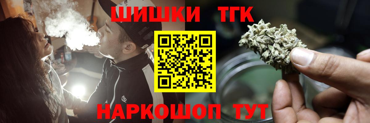 МАРИХУАНА индика Дагестанские Огни